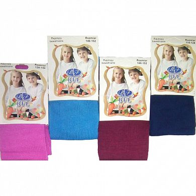 BFL �������� ������� ������ ���������� �� ������� � ��������