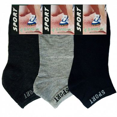 ������ ������� "�����" ������ 3 � ��������